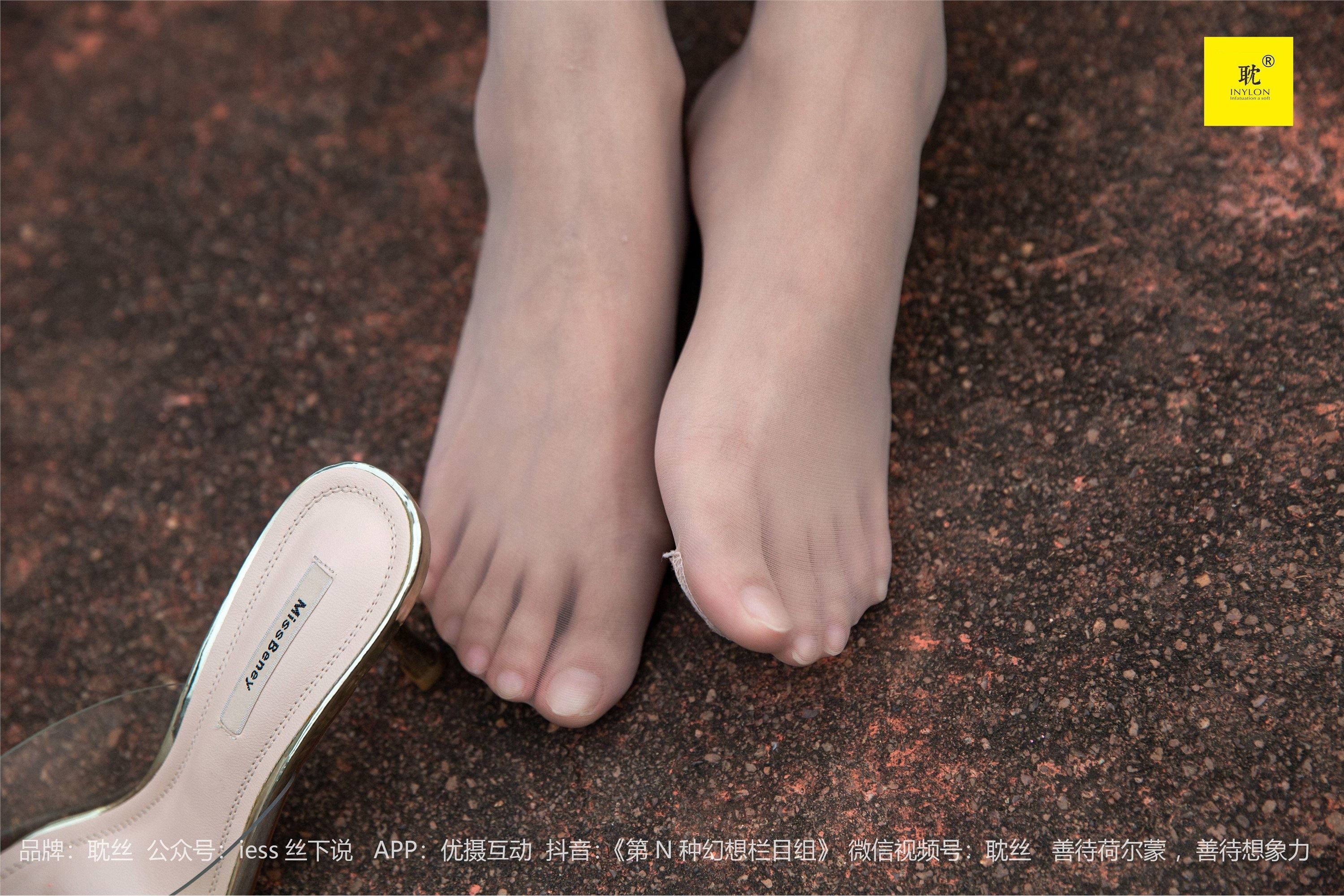 IESS异思趣向《第N种幻想》婉萍札记② 婉萍